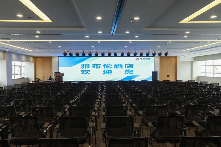 Business Facilities 2, Yabulun Hotel, Cangzhou