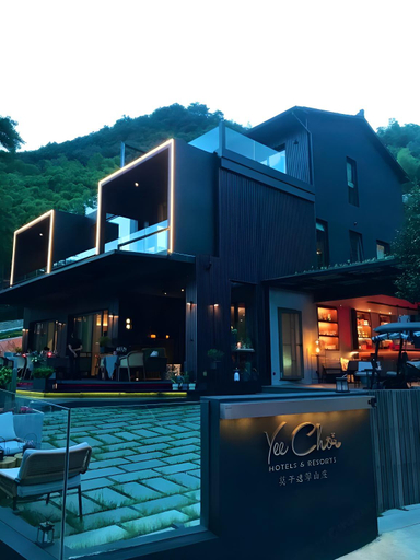 Exterior & Views, Yee Choi Hotels & Resorts, Huzhou