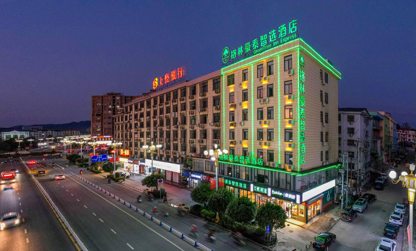 Exterior & Views 1, GreenTree Inn Express Fuzhou Le'an County Government Sijiu Square, Fuzhou
