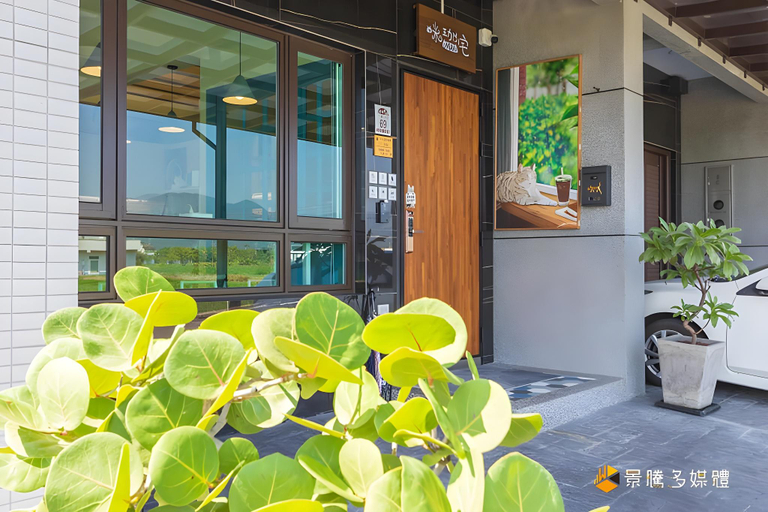 Exterior & Views, Mika BnB, Yilan