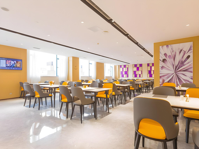 Food & Drinks 4, Lavande Hotel Qingyuan North Station Wanda Plaza, Qingyuan