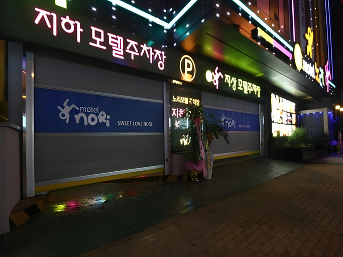 Others 3, Daegu Nori Hotel , Dalseong