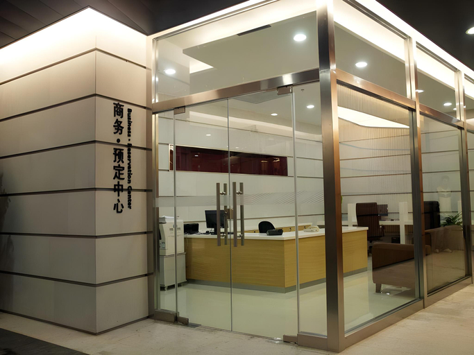 Others 4, Guoxin Haitian Theatre Hotel, Qingdao