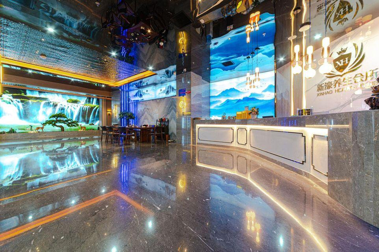 Sport & Beauty, Vienna Hotel Guangdong Dongguan Houjie Jinzuo, Dongguan