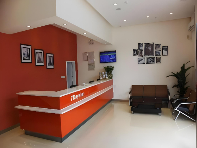 Others 5, 7 Days Inn Foshan University Creative Industry Park, Foshan