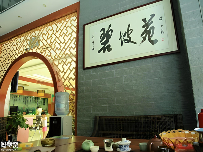 Food & Drinks, Shanshui Trends Hotel Bama Bipoyuan, Hechi