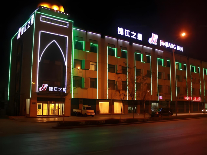 Exterior & Views 2, Jinjiang Inn Yingchuan Xinyue Square, Yinchuan