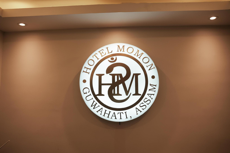 Public Area 2, Hotel Momon, Kamrup Metropolitan
