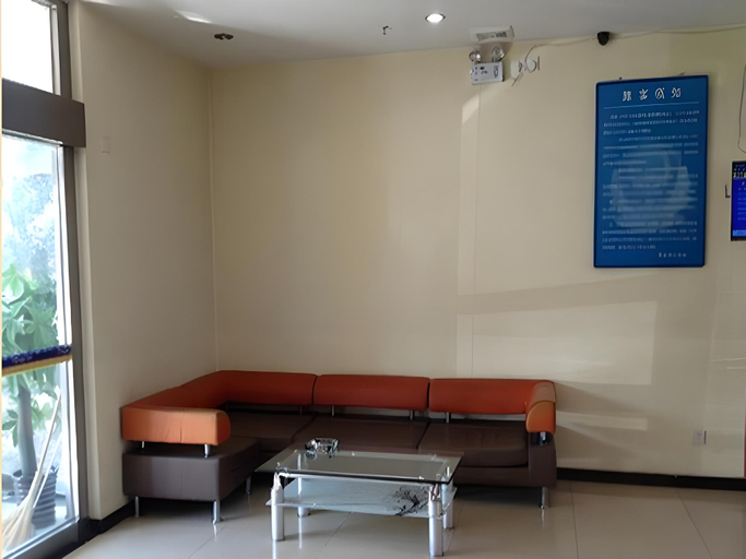 Public Area, 7 Days Inn Beijing Changping Xiaotangshan Shunsha Road Jiuhua Massion, Beijing