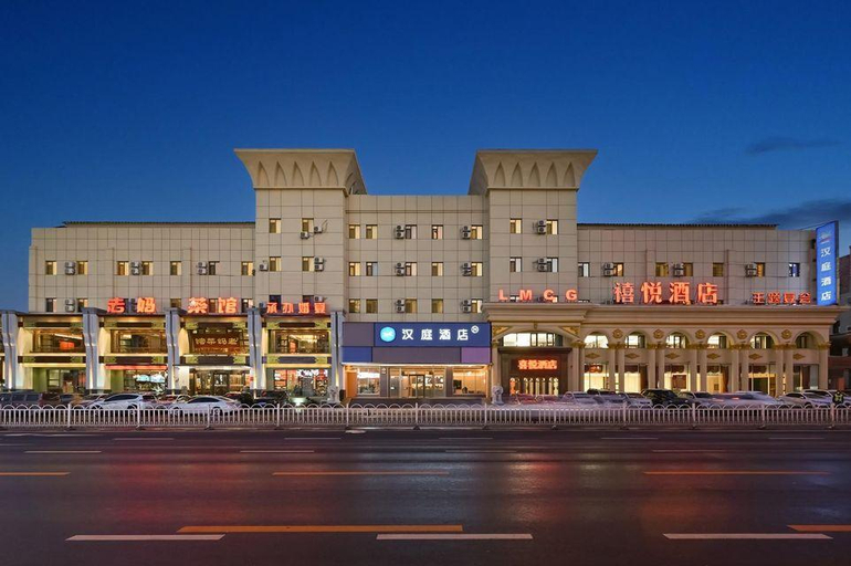 Exterior & Views, Hanting Hotel Dalian Huanan Square, Dalian