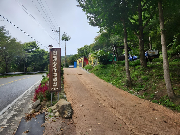 Others 3, Deokdong Dalguji Pension, Wonju