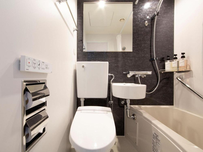 Bathroom 4, Hotel Palace Nagoya, Nagoya