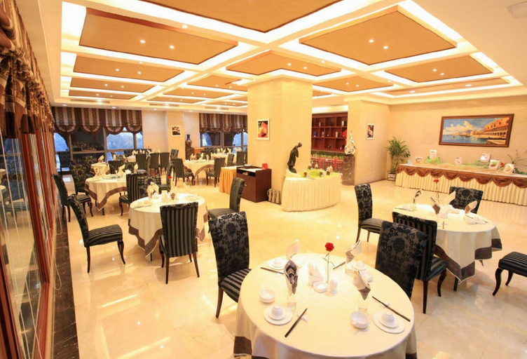 4, Conch International Hotel, Wuhu