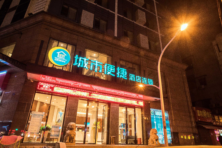 Exterior & Views 1, City Comfort Inn Wuhan Jiangxia Stadium, Wuhan