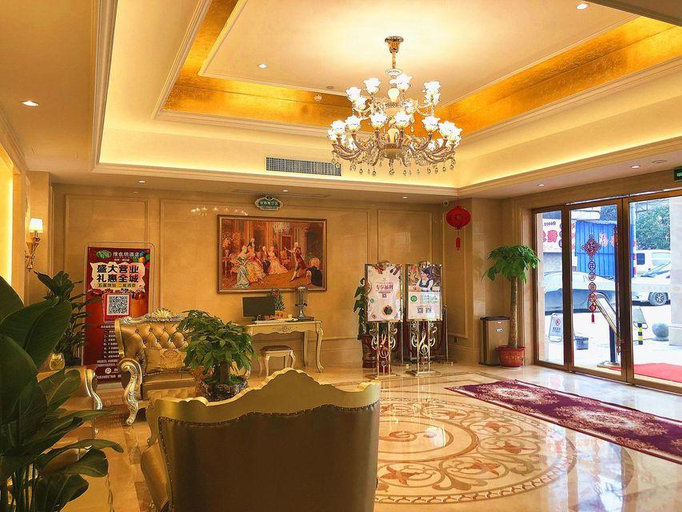Others 5, Vienna Hotel Hunan Zhuzhou Lvkou, Zhuzhou