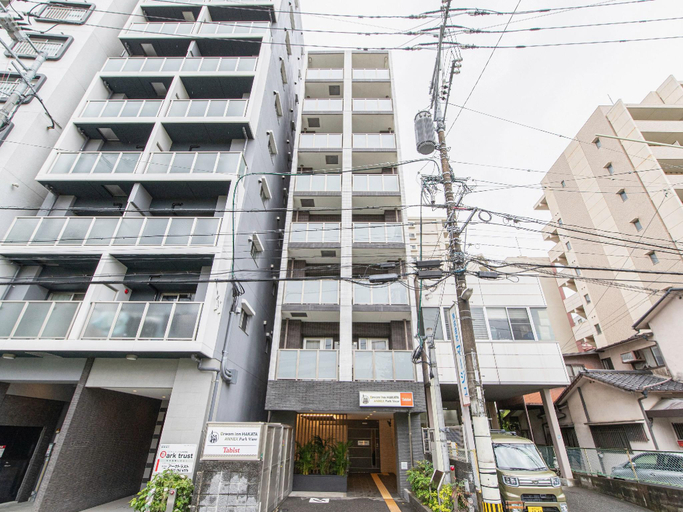 Exterior & Views 2, Dream Inn Hakata, Fukuoka