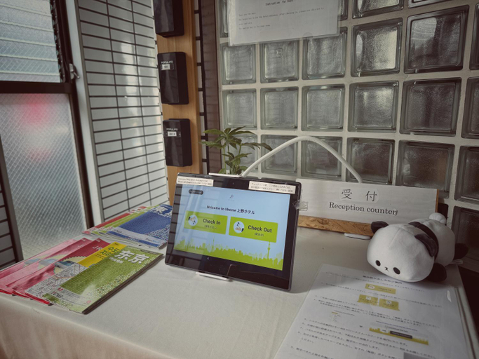 Public Area 3, Uhome Ueno Hotel, Taitō