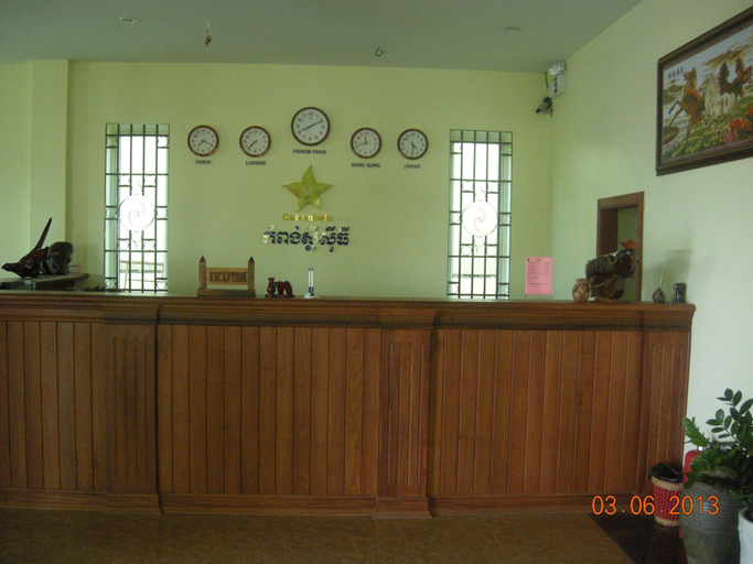 Others 5, Kampong Speu City Hotel, Chbar Mon