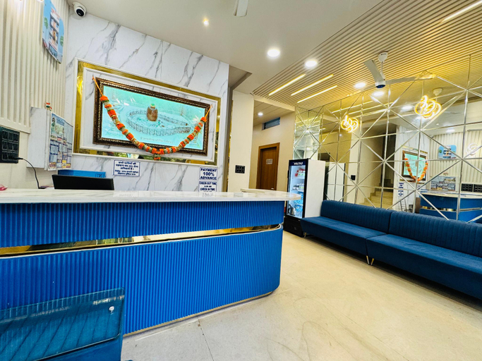 Public Area 3, Hotel Sadashiv , Ujjain