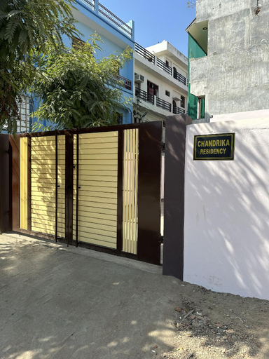 Exterior & Views 5, Chandrika Residency (Economy), Allahabad