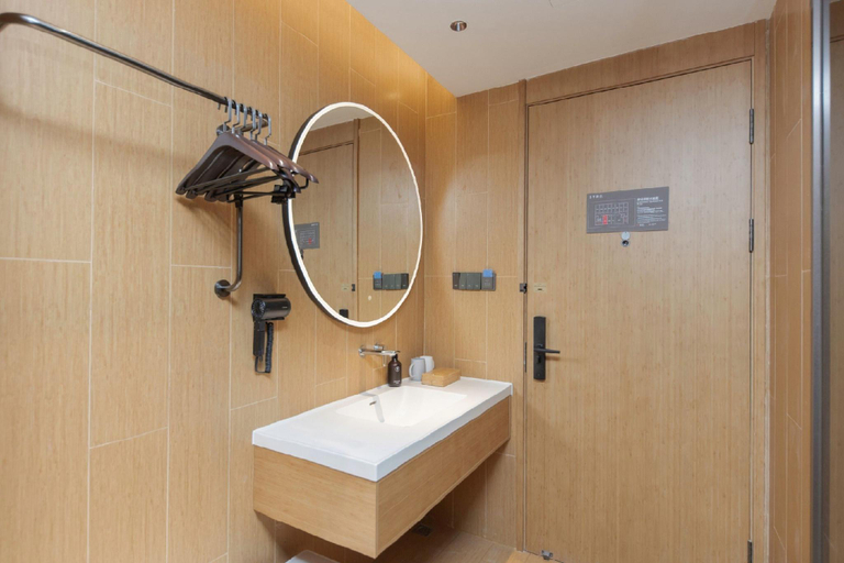 Bathroom 3, Ji Hotel Yancheng Dafeng East Nanxiang Road, Yancheng