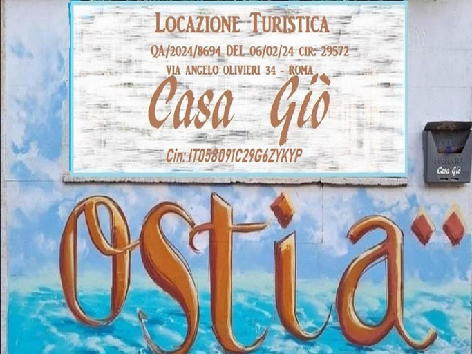 Others 5, Casa Gio, Rome