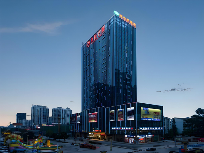 Others 5, Vienna Hotel Guangxi Laibin North Station, Laibin