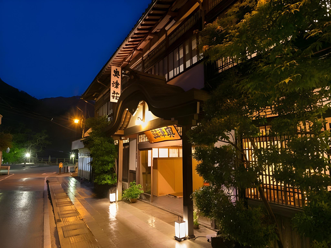 Exterior & Views 1, Ryokan Okutsusou, Kagamino