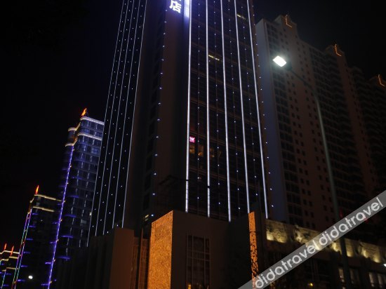 Others 2, Ronghai Dream Hotel, Baoji