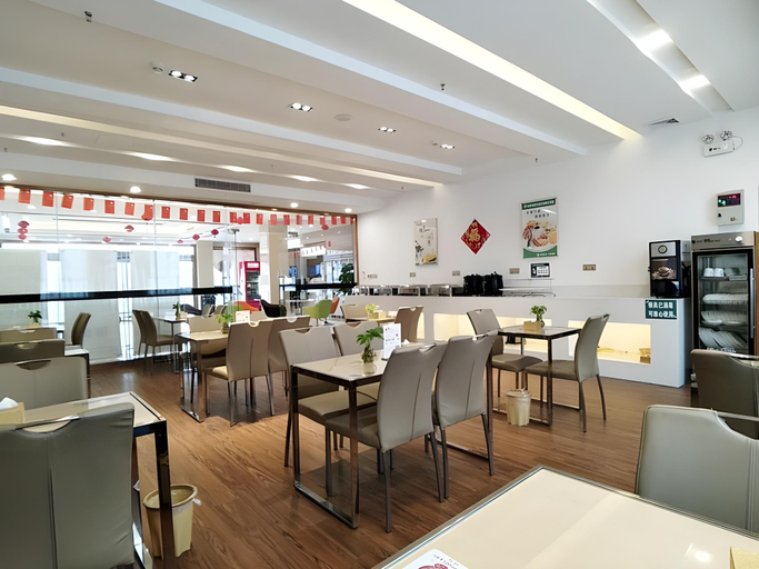 Food & Drinks 4, GreenTree Inn Baoji Fengxiang District Donghu Hotel, Baoji