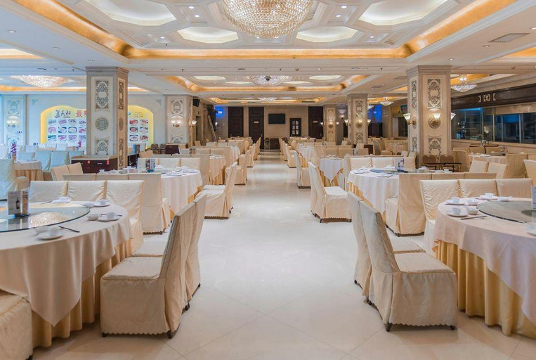 Food & Drinks, Golden Plaza International Hotel, Nanning