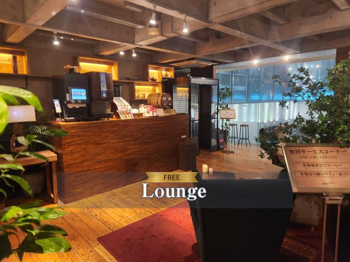 Public Area 2, Bali An Resort Shinjuku Honten, Shinjuku