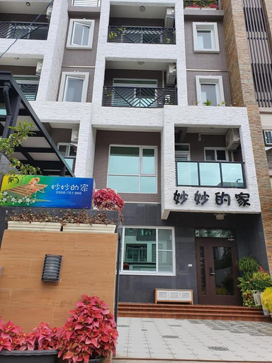 Others 5, Miao Miao Homestay with Lift, Taitung