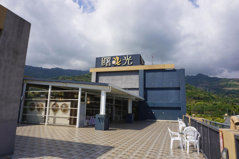 Exterior & Views 1, Sunrise Hotel & Resort Taimali, Taitung