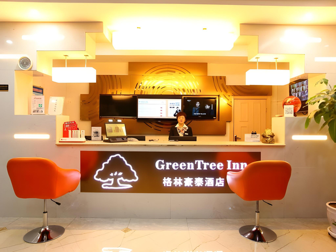 Others 5, GreenTree Inn Zhangye Ganzhou District Nanguan, Zhangye