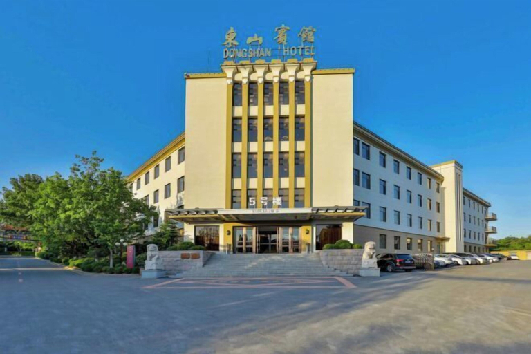 Exterior & Views 2, Dongshan Hotel, Anshan