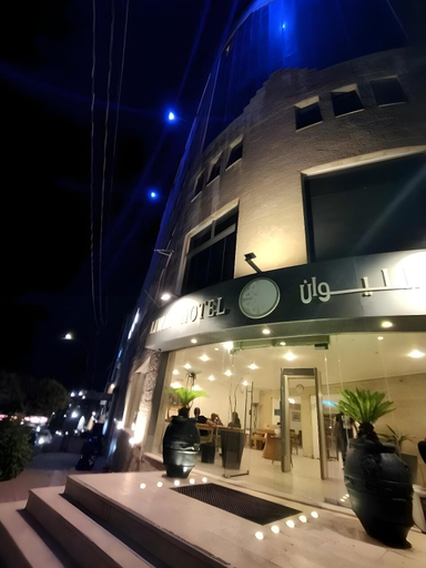 Exterior & Views 5, Liwan Hotel, Amman