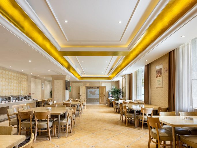Food & Drinks 4, Vienna International Hotel Tibet Lhasa Shannan, Shannan