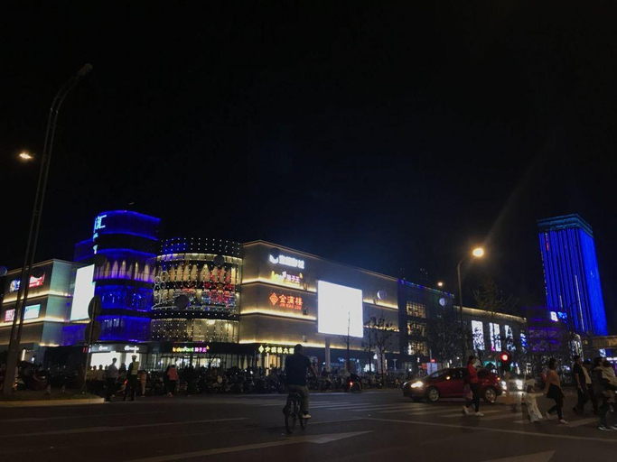 3, Oakwood Apartments Yangzhou, Yangzhou