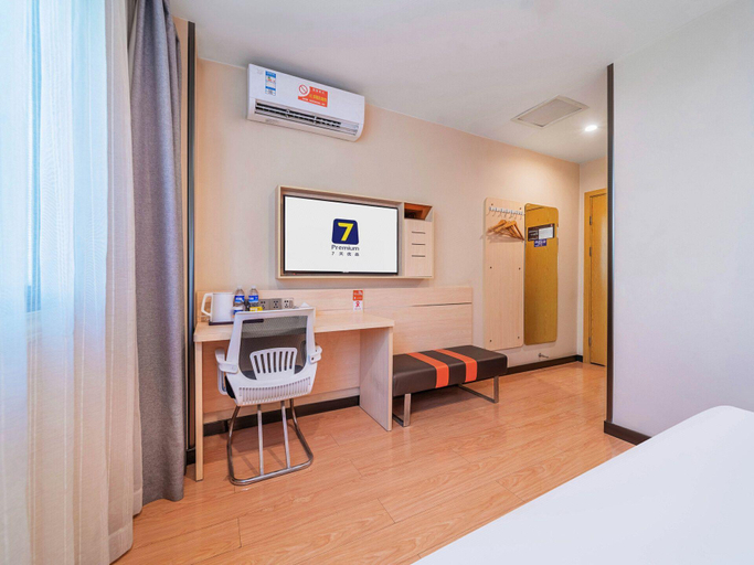 Bedroom 4, 7 Days Premium Hotel (Guang'an Wuyue Plaza), Guang'an