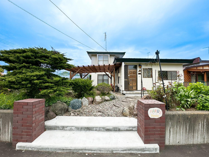 Others 5, Haru's House 1, Shiraoi