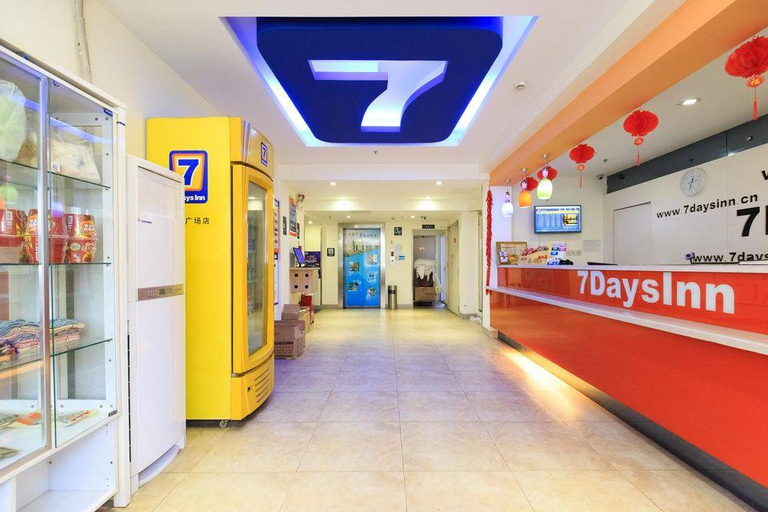 Others 5, 7 Days Inn Chenzhou Shengyuan Plaza, Chenzhou