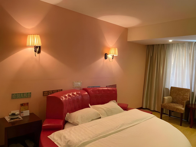 Bedroom 2, Shell Hotel Huai'an Economic Development Zone Fushikang, Huai'an
