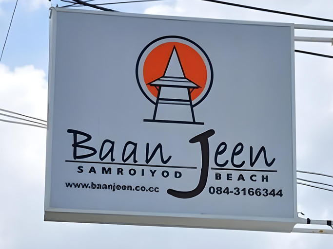 Exterior & Views 2, Baan Jeen Hotel Samroiyod Beach, K. Sam Roi Yot