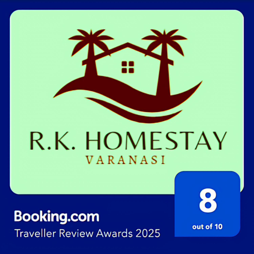 Others 2, R.K.Homestay, Varanasi