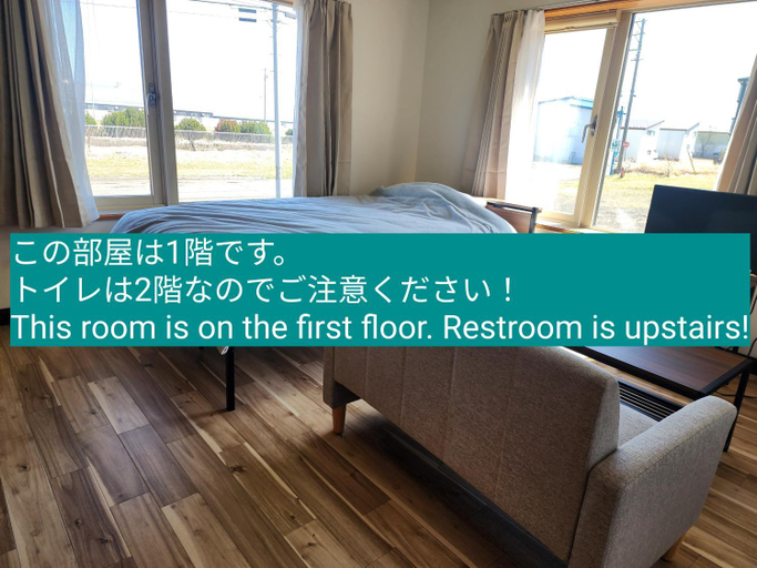 Bedroom 2, Guest House ODAITO NEST, Betsukai