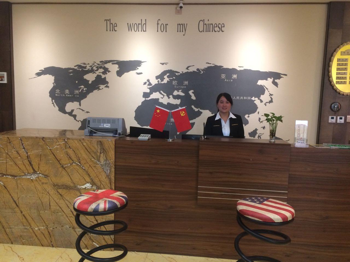 Others 5, Airuisen Hotel, Zhoukou