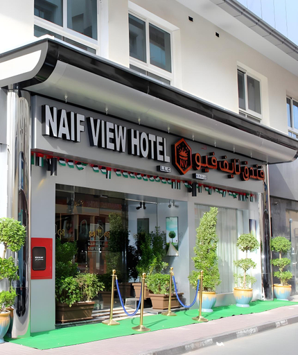 Exterior & Views 1, Naif View Hotel, Dubai
