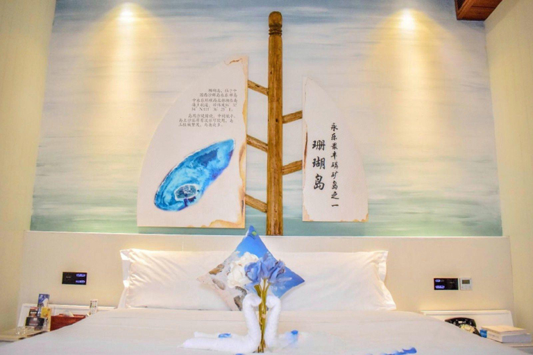 Bedroom 2, Huangma Holiday Nanhai Museum Hotel, Haikou