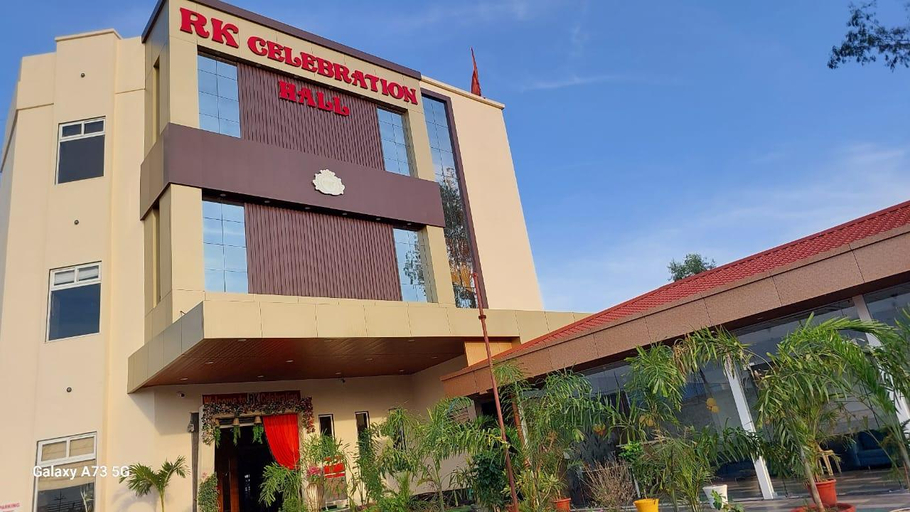 Exterior & Views 2, RK Celebration By Kurma's Group, Garhchiroli